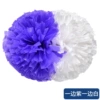 The handle of Yuguangzhong is on the side of purple