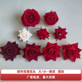 仿真花;仿真玫瑰;仿真绿植