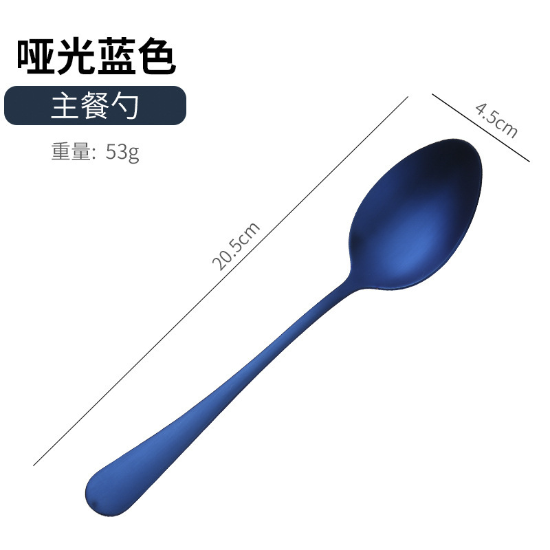 アマゾンクロスボーダー1010ステンレス食器セットチタンメッキマット黒洋食ステーキナイフフォークスプーン5セット|undefined