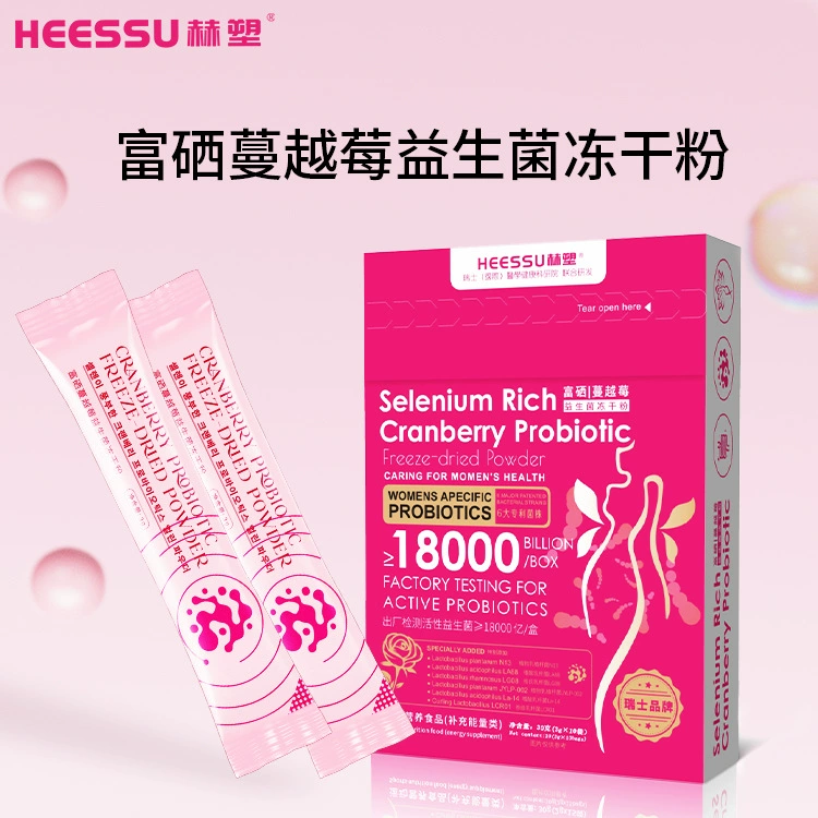 Пробиотический сублимированный порошок HESSU с селеном и клюквой, 180 миллиардов пробиотиков, для приготовления напитка