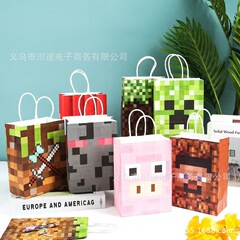 私の世界テーマクラフト紙袋手提げ袋ピクセルゲーム誕生日パーティープレゼントギフト袋包装袋
