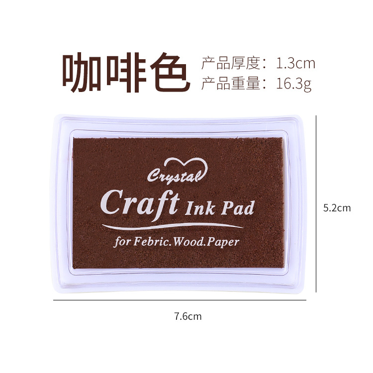 Gran cuadrado monocromo cóncava cintura 15 color inkpad sello al por mayor suministros de dibujos animados DIY pequeños accesorios 15 impresión en color aceite