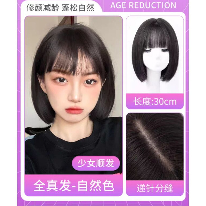 Peluca de pelo corto de mujer de longitud media clavícula flequillo de aire de longitud media pelo liso cabeza de Bobo Red Cabeza completa roja cubierta de la cabeza del cabello humano real