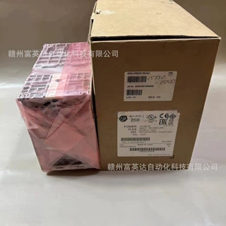 25B-D013N104   库存现货实物拍摄议价出售