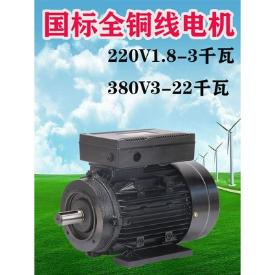 Car washing machine: Enameled Wire Sensor Level 2 Level
