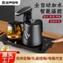 容声家用自动电热热水壶