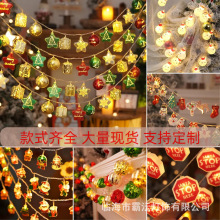跨境led圣诞节灯串布置灯圣诞树老人雪人橱窗场景装饰小灯串批发