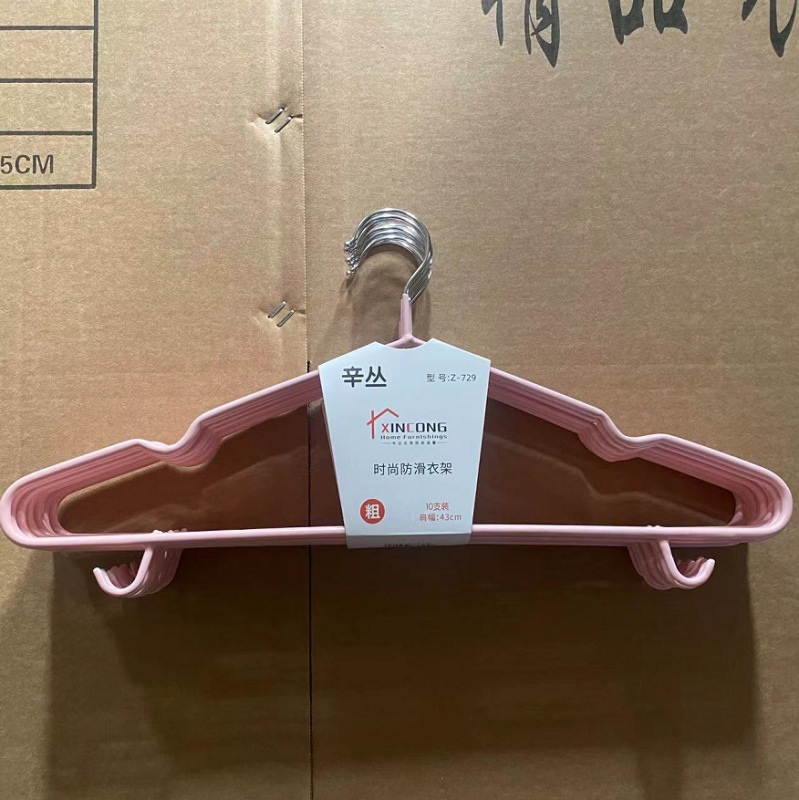 Perchas de Ropa de Acero Inoxidable Antideslizantes y Sin Marcas para Hogar y Dormitorio image 6