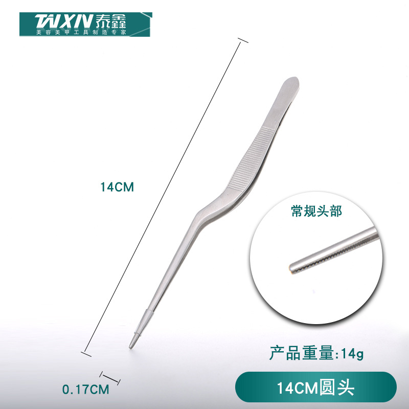 14cm cabeza redonda