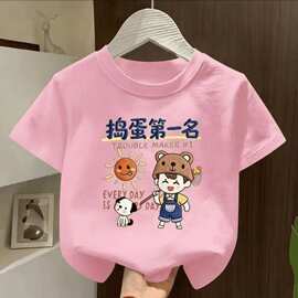 2026夏季新款纯棉短袖t恤装百搭洋气卡通印花男女童仿刺绣上衣潮