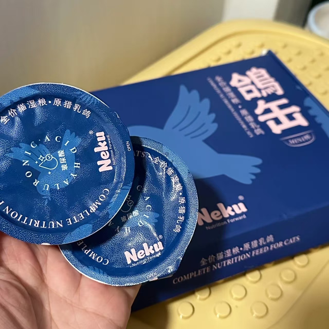 뉴비둘기 도시락 45g