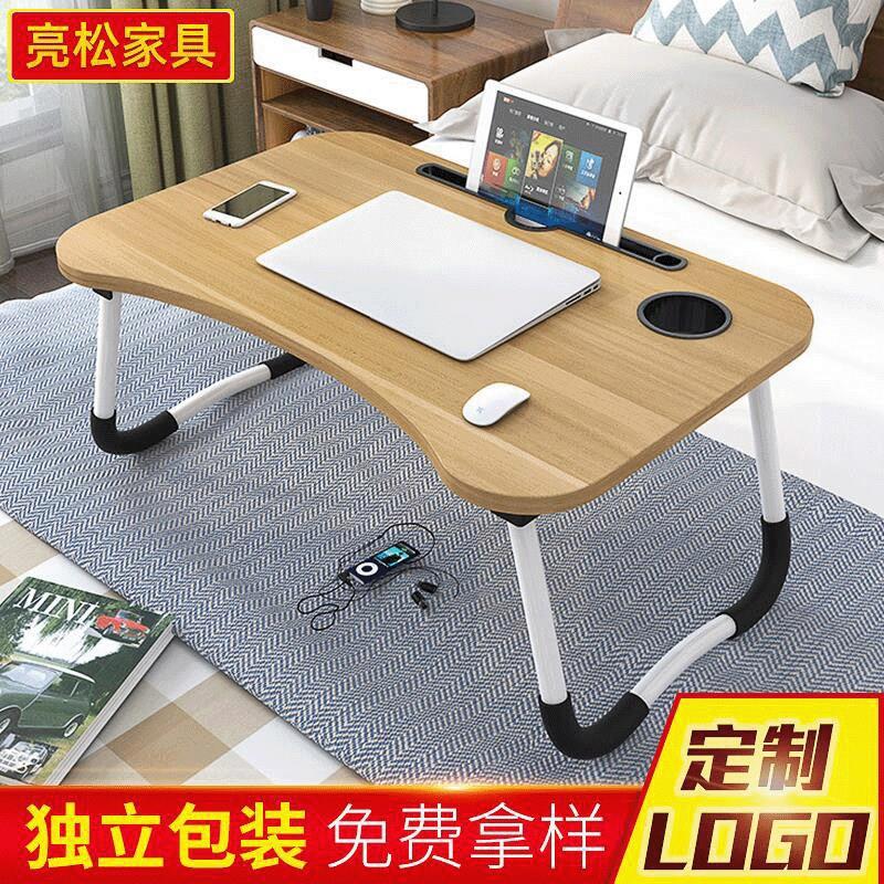for russian portable laptop stand holder...