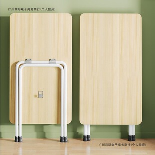 Small Table Foldable Table Dining Table Home Rental Simple Dining Table Outdoor Portable Rectangular Stall Table