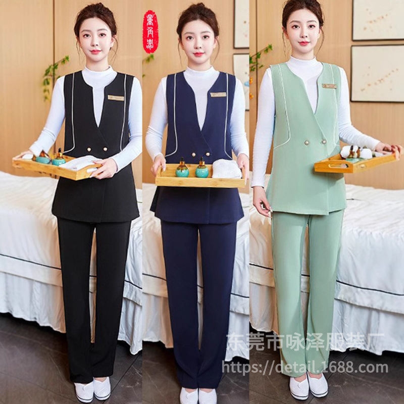 2023美容师工作服显瘦美容院技师服酒店足疗沐足按摩工衣女秋马甲