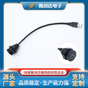 �S�Ҽӹ�USB A�� 3.0�DUSB Aĸ3.0����ñ��܇��唵������ ��