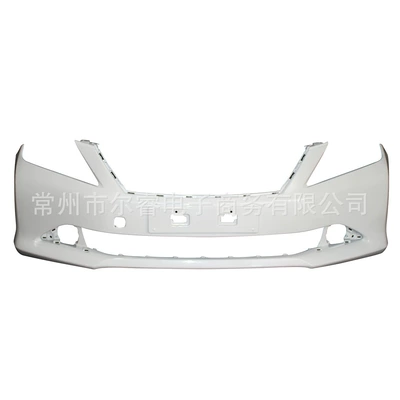 Suitable for Toyota Camry Front Bumper