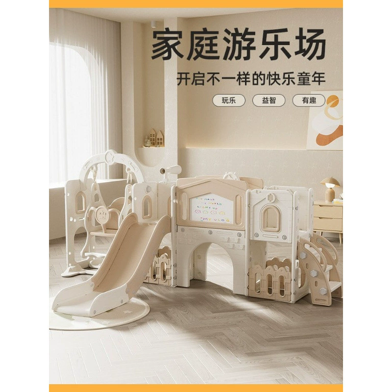 Детская игровая горка, домашняя горка, качели, рамка для восхождения, детский сад, маленький ребенок-чудо, домашняя комбинированная горка
