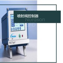 ����Nordson EFD�Z�� P&mu;lse �z�y ��PICO To&micro;ch �����y������