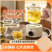 Bض๦ܼСȫԄӟˮرȫ