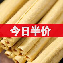 �Ĵ��خa¡�����S�ֹ���؛���������_������������偶��U����