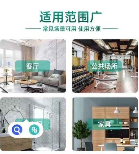 Japanese floor cleaner, tile mopping, antibacterial special cleaning agent, household powerful dirt remover