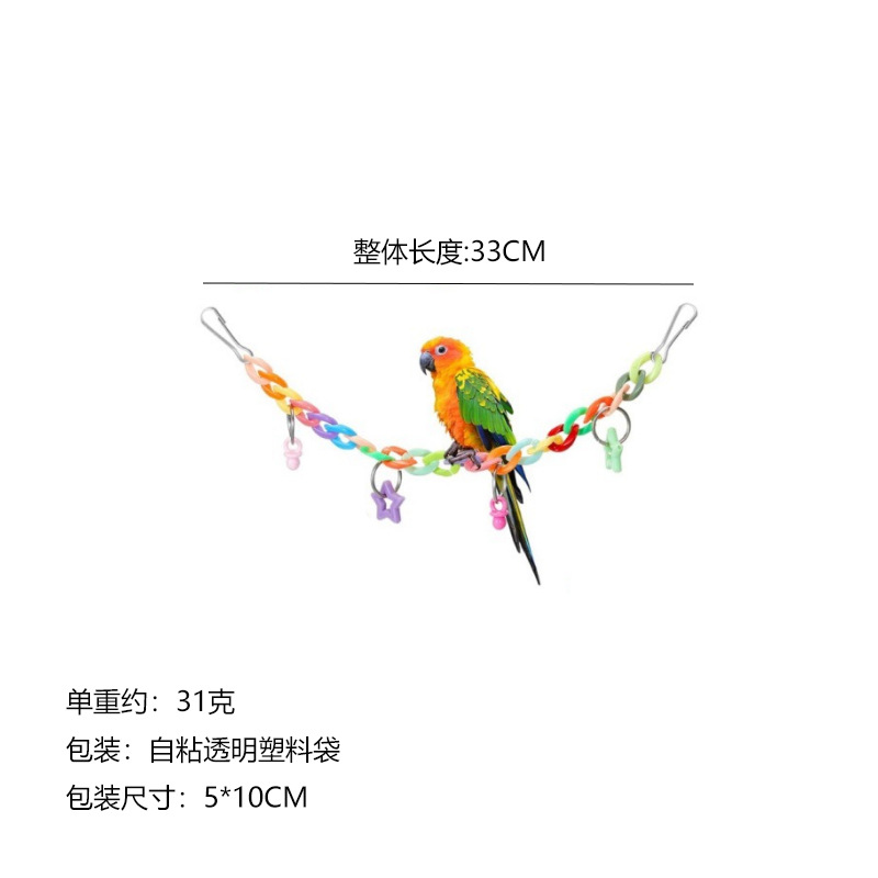 컬러 아크릴 체인 펜던트 33*3cm 31g/개