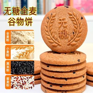 �o��ɽșȫ���w�S��s�ZСɪ������bɴ�����ζ��ʳС�Դ��l