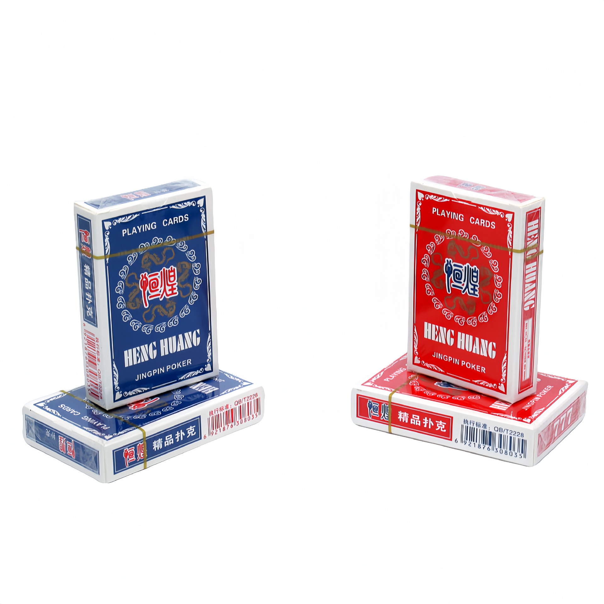 �˿���280g��ֽͨ��оֽ����˿�777�˿���������ó���������˿�