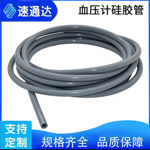 �t�ù��z��Ѫ��Ӌ�O�o�x�y���C���������x���z�ܻ�ɫ�t��ʳƷ��
