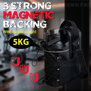 Amazon's Best-Selling New Fitness Magnetic Water Bottle Bag with Large Capacity Multi-Functional Sports Water Bottle Bag in Stock