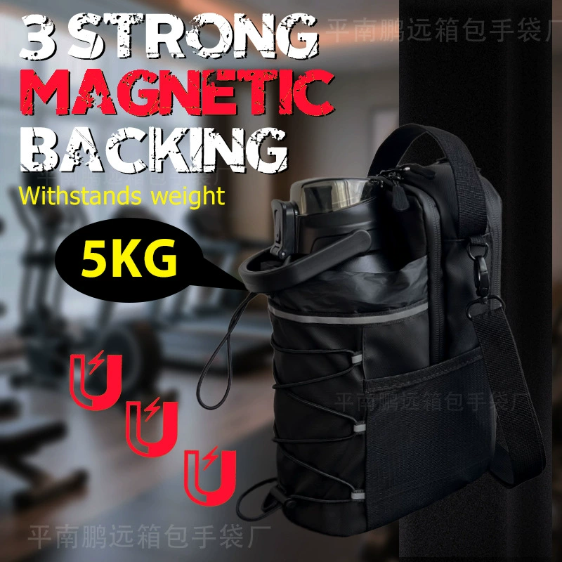 Лучшая новинка Amazon: магнитная сумка для фитнес-бутылок с большой вместимостью, многофункциональная спортивная сумка для бутылок в наличии