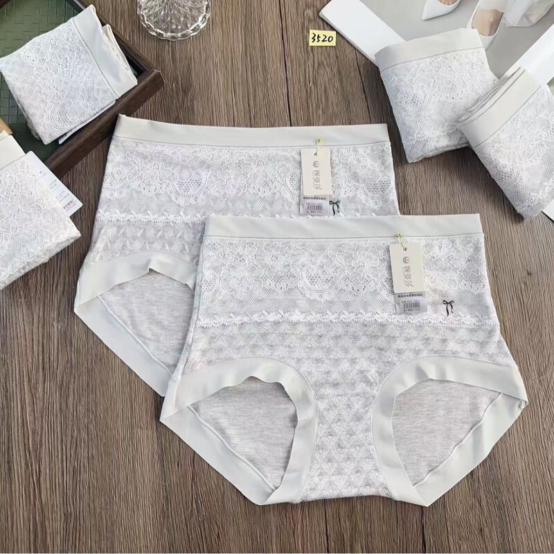 3520 # Ultra-Fine 60-Count Modal Cotton Simple Gray Series Women's Underwear