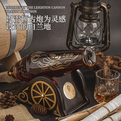 France Wine wholesale Layton Cannons 1000ml Leather trunk Gifts Share 40 The degree of high spirits xo Brandy