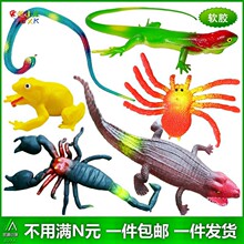 ܛ�z���������������{�~֩��ϐ�����b��ͯ�J֪������߼ل���ģ��