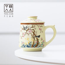 ��Ҋ����ϲ��ü�Һ�ˮ�豭�մɲ�ˮ���x�k�������^�V�k����ˮ��