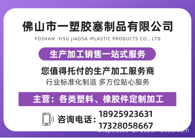 方形螺母详情_01.jpg