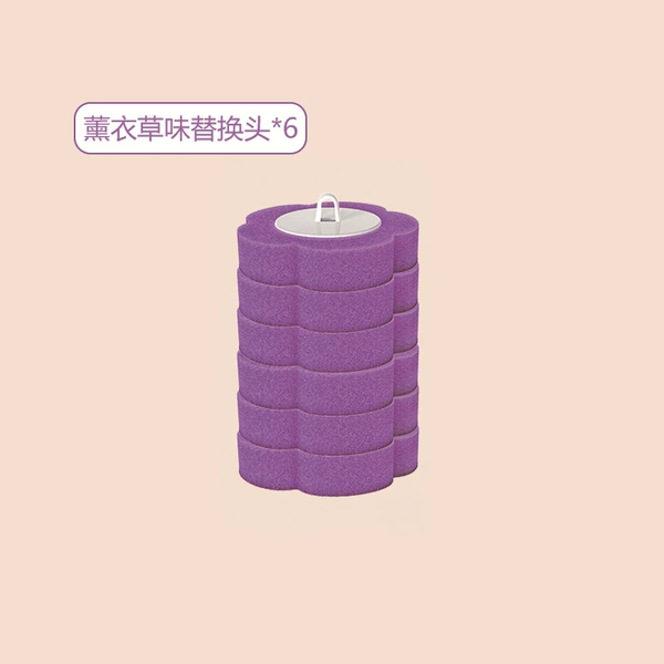 Lavender replacement head*6