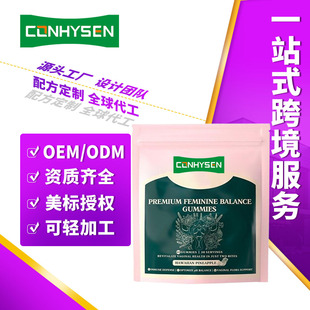 �羳����Ů��ƽ��ܛ�ǽ���Vital Source Nutrition�F؛���������b