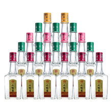 河南赊店老酒52度小赊店自饮纯粮白酒250ml半斤装小酒版