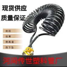 PA��܇��9��������܇��PA��܇��������؛܇���܇���ɹ�