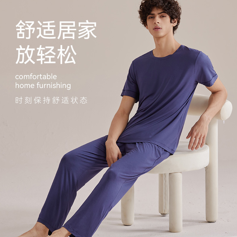 Men's Mulberry Silk Home Wear Set Modal Round Neck Short-Sleeved Long Pants Pajamas Summer Men's Mulberry Silk Home Wear Set Modal Round Neck Short-Sleeved Long Pants Pajamas Summer