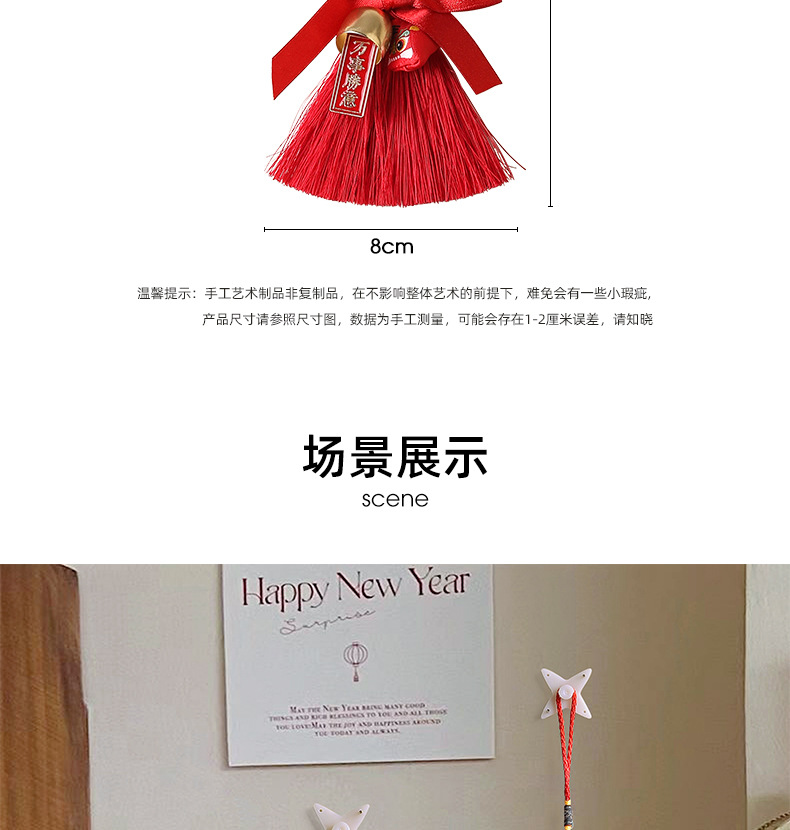 详情页_15