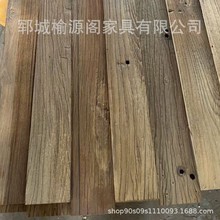 老榆木旧门板实木风化复古做旧木地板老榆木复古民宿装修背景板材