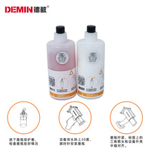 AL16���ַ����a�C����200���� ��ī�׺ڼtɫ�������܄����ٸ�īˮ