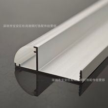 led线条灯明装型材线性灯带卡槽线形铝槽暗装型嵌入式铝合金灯