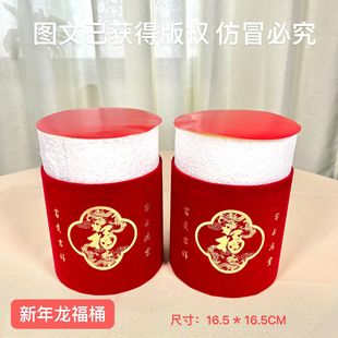 ���]�Ї��L���긣Ͱ��2����ĭ�N�����������Ͱ����ϲ�c������