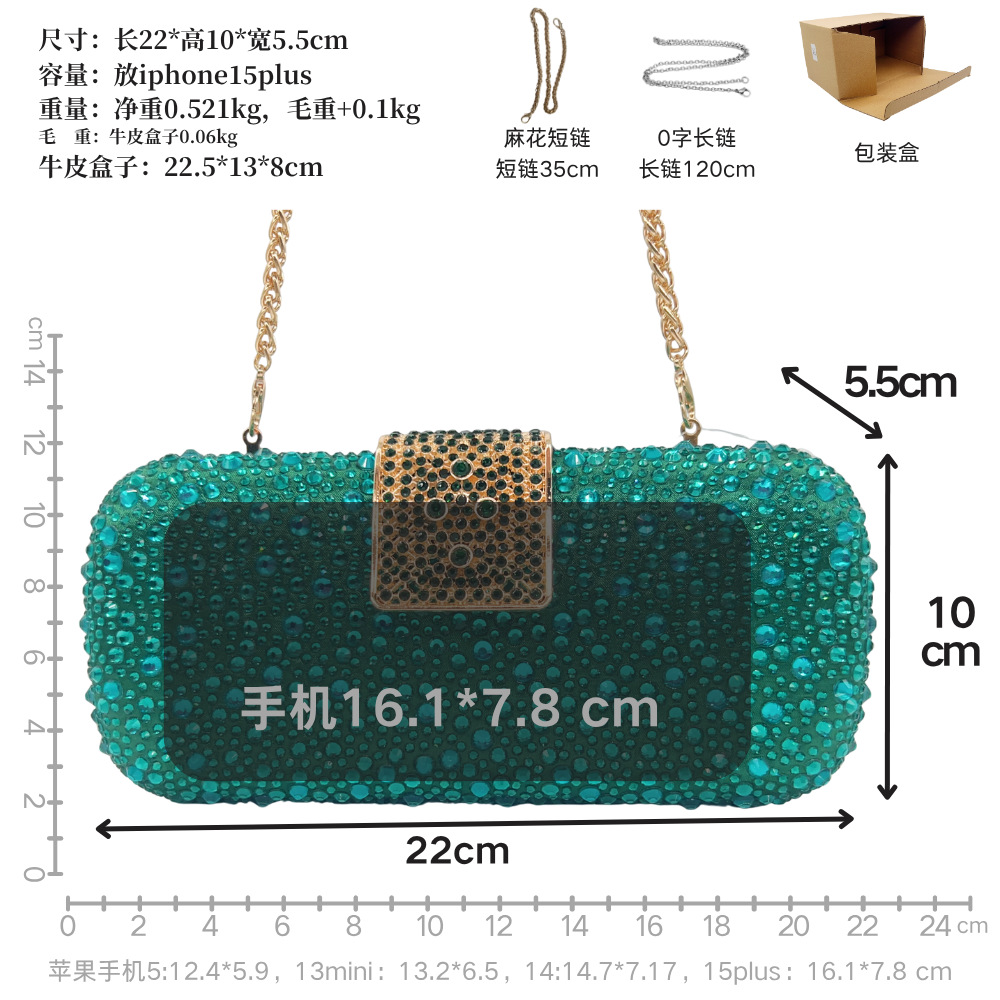 Clutch nữ đính đá lấp lánh hai mặt cầm tay dự tiệc — bạc, màu vàng, xanh lá cây, Xanh ngọc lam tốicolor chi tiết 28