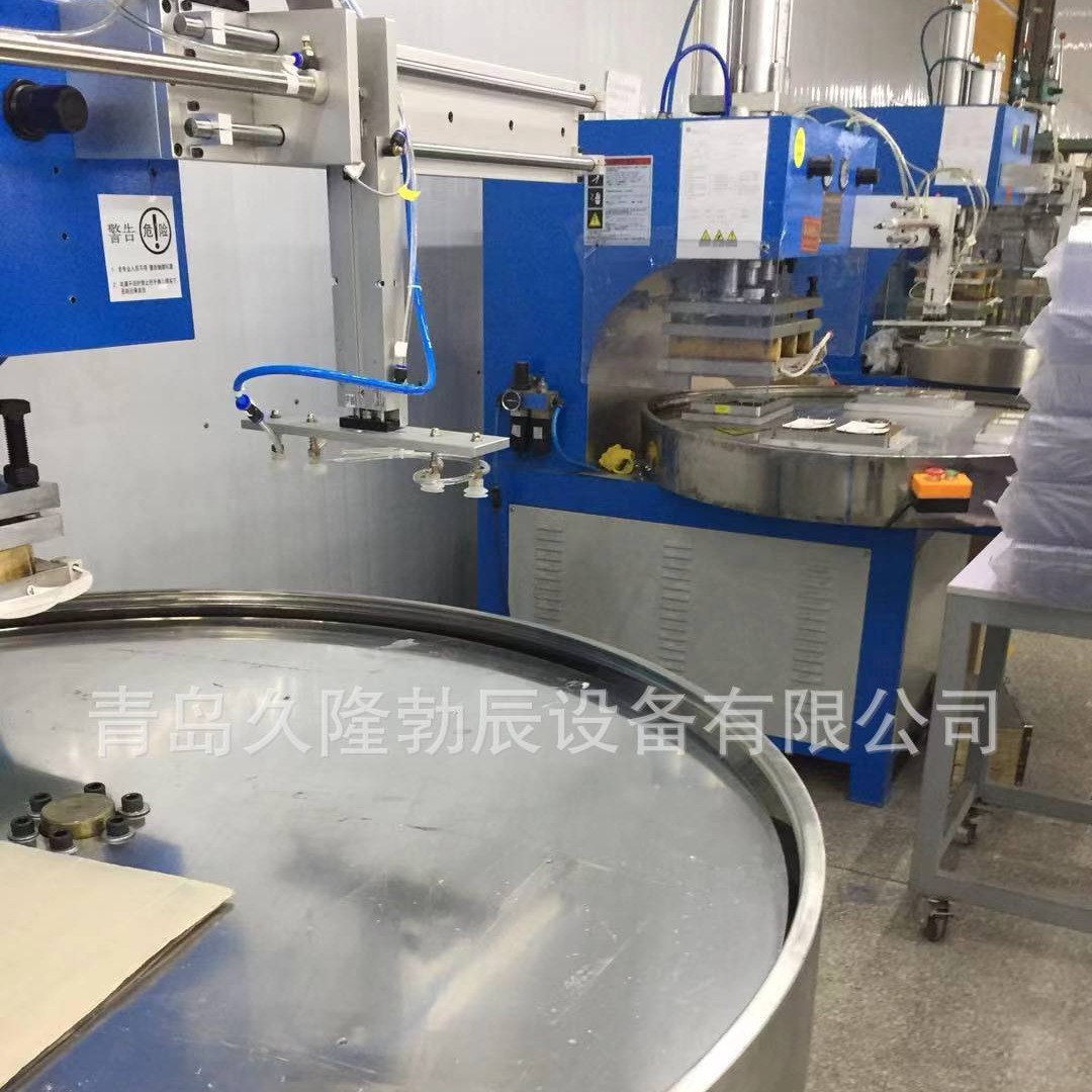 ���ո��ܲ�ת�̻�����Ӫ���ܲ�ת�̻���Ϋ�����ܲ����Ͳ����ܲ���