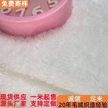 SҬF؛ֱɫ汱OqܛhЬñƷq