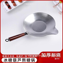 ����պ��偲�ճС̖�����ֹ��Ӻ���偱��Ǻ��J�